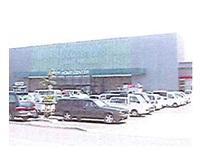 Home center. Cain home 2587m to Hikone shop