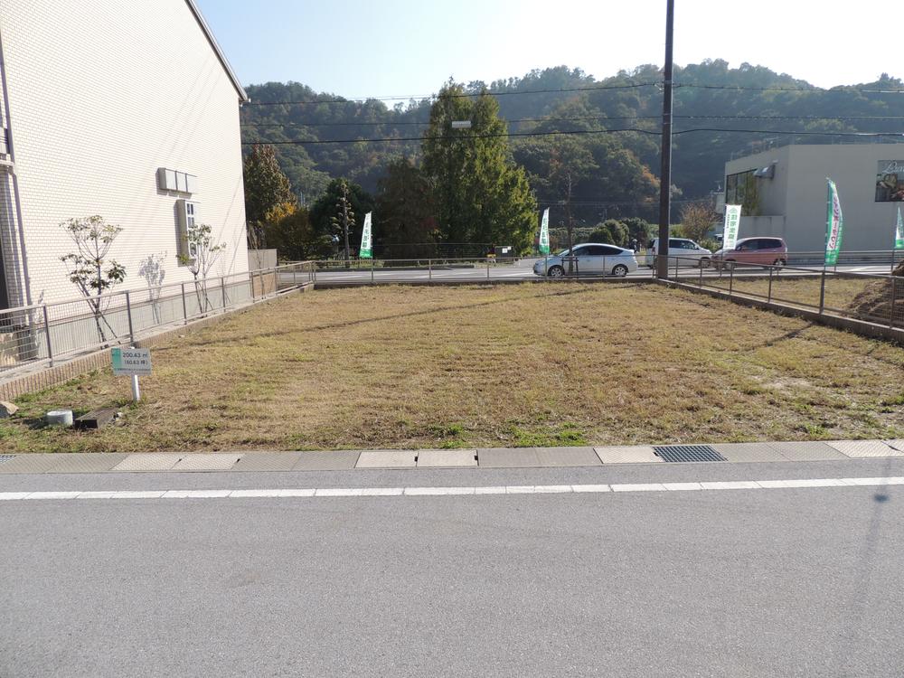 Local land photo. R-7 No. land