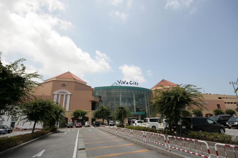 Shopping centre. Bibashiti 1130m to Hikone shop