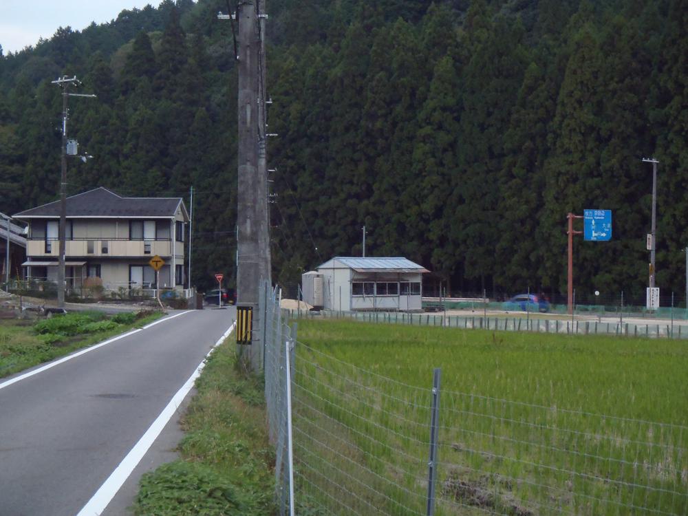 Local land photo. Local (10 May 2013) Shooting