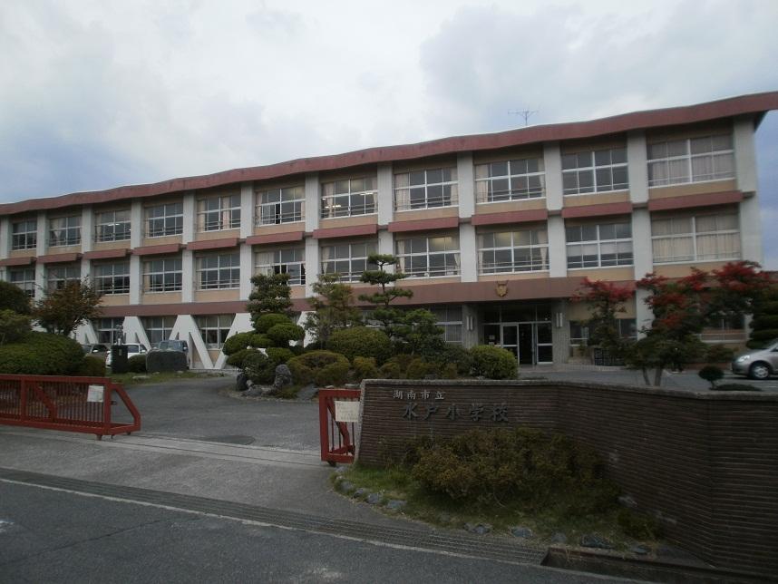 Primary school. 1033m to Hunan Municipal Mito Elementary School