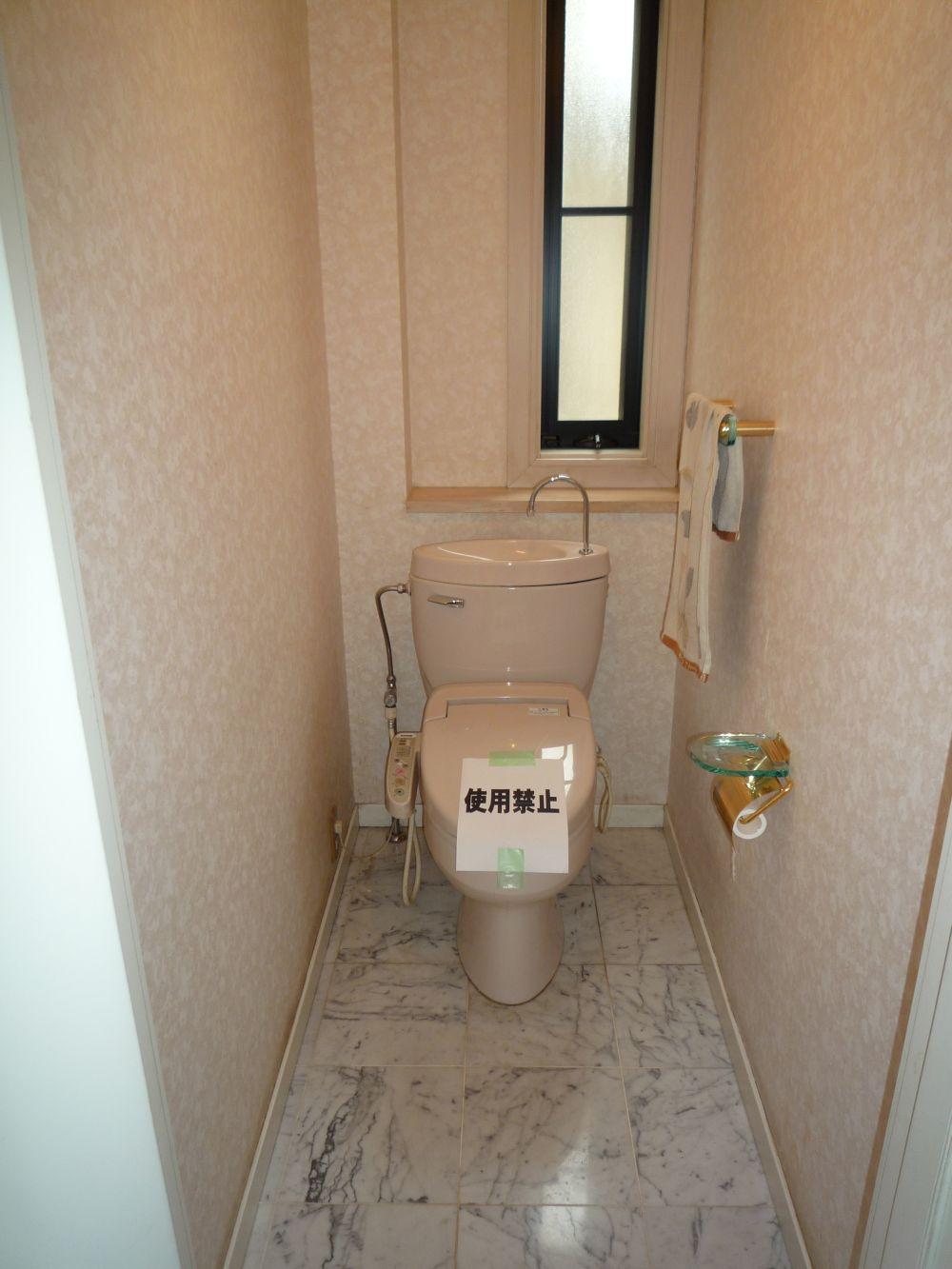 Toilet. It There is also sticking to small.