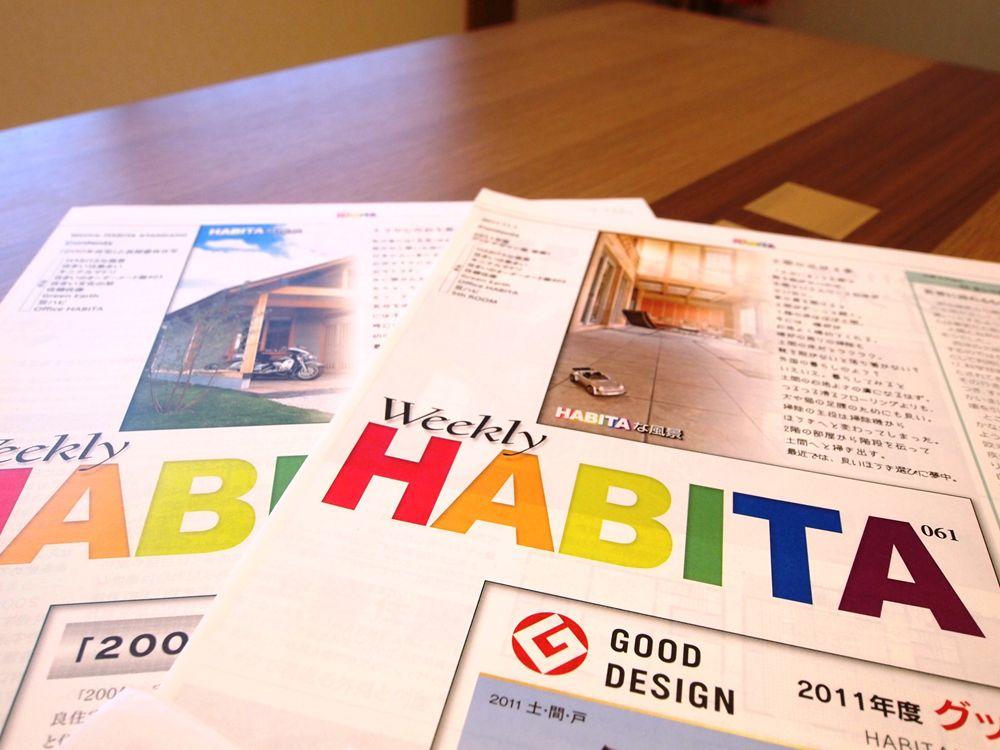 Construction ・ Construction method ・ specification