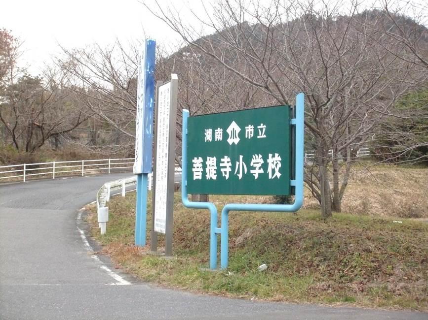 Primary school. 1905m to Hunan City family temple elementary school
