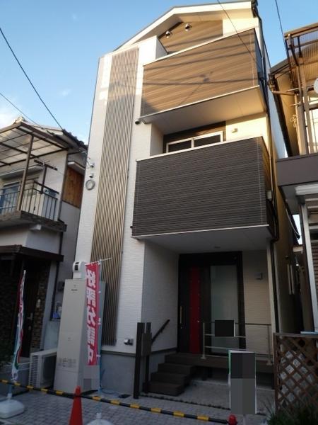 Local appearance photo