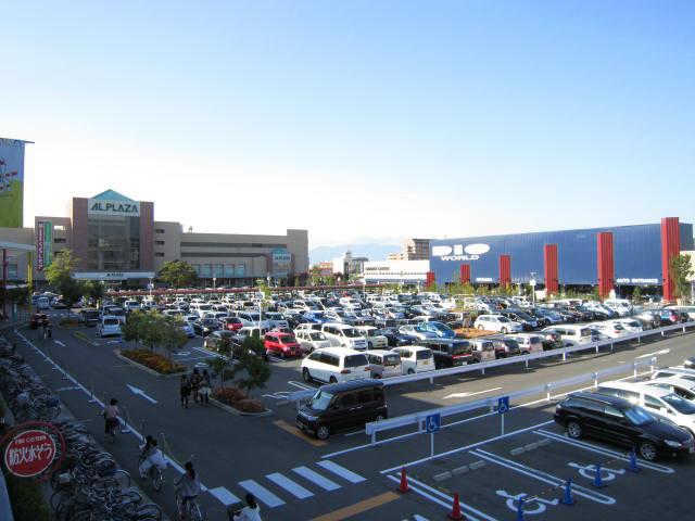 Other. A 13-minute walk from the large-scale shopping center "A Square"