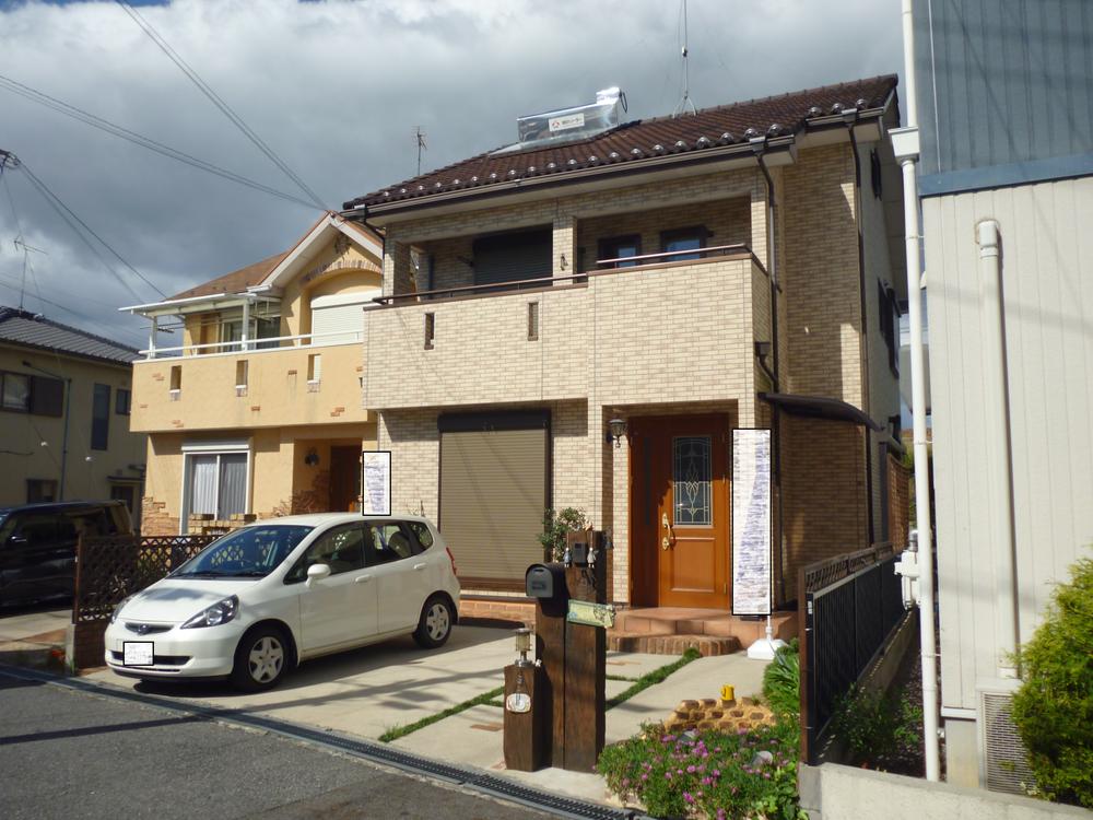 Local appearance photo. Local (10 May 2013) Shooting