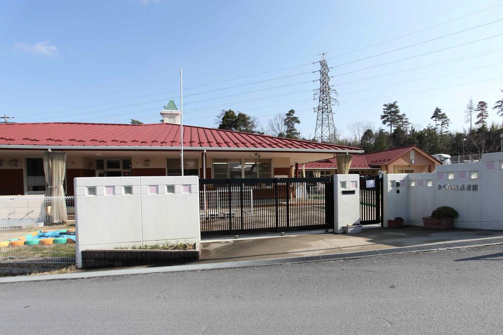 kindergarten ・ Nursery. Sakura-zaka 1080m to nursery school