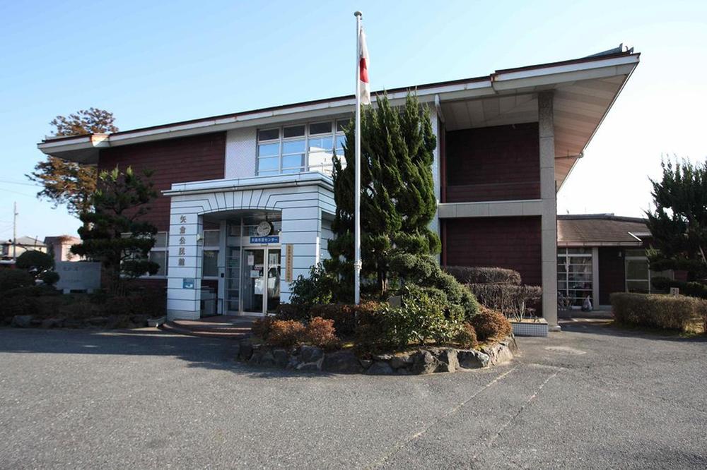 Other. Municipal Yagura community center