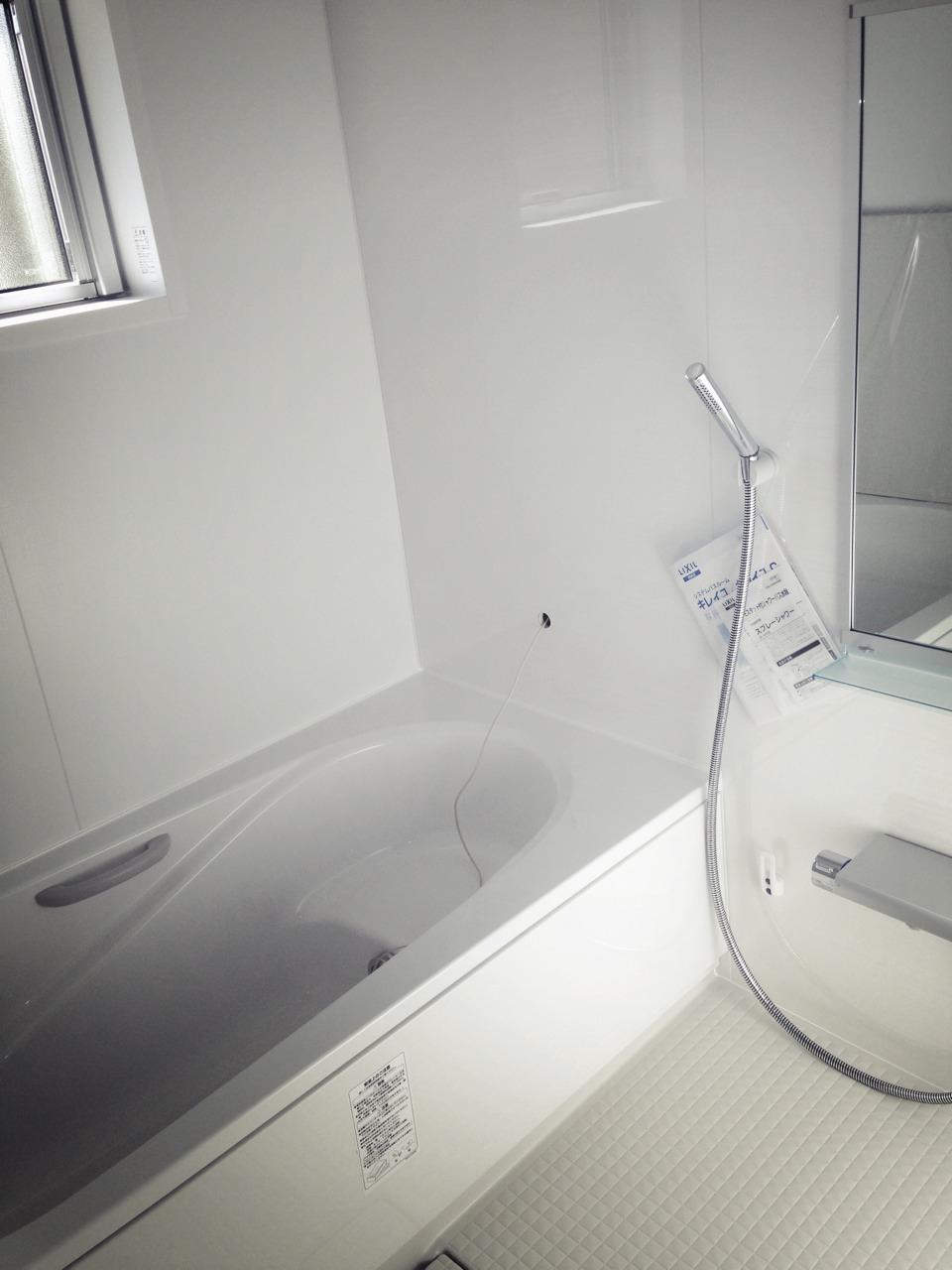 Bathroom. Bathroom is