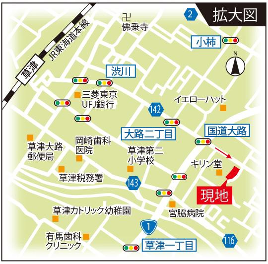 Local guide map.  ※ Near the guide map