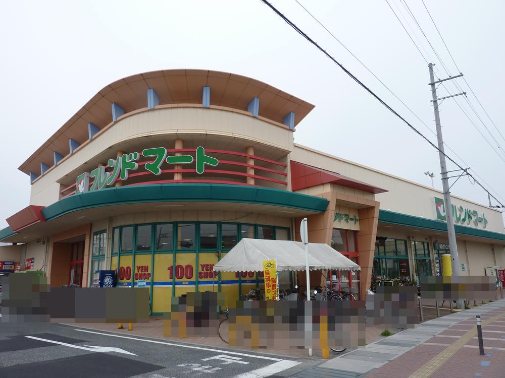 Supermarket. 962m to Friend Mart Minami Kusatsu shop