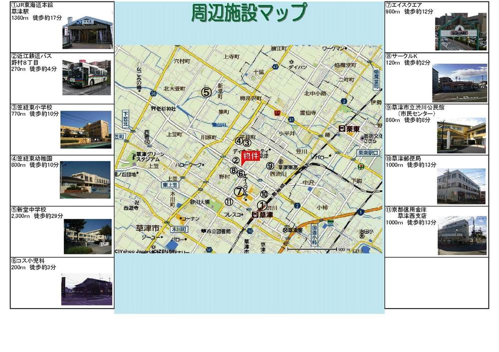 Local guide map. It is around the map