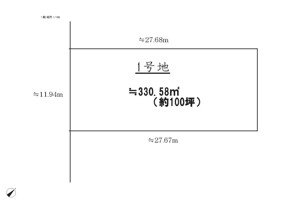 The entire compartment Figure. 1 Gochi is selling land without building conditions.