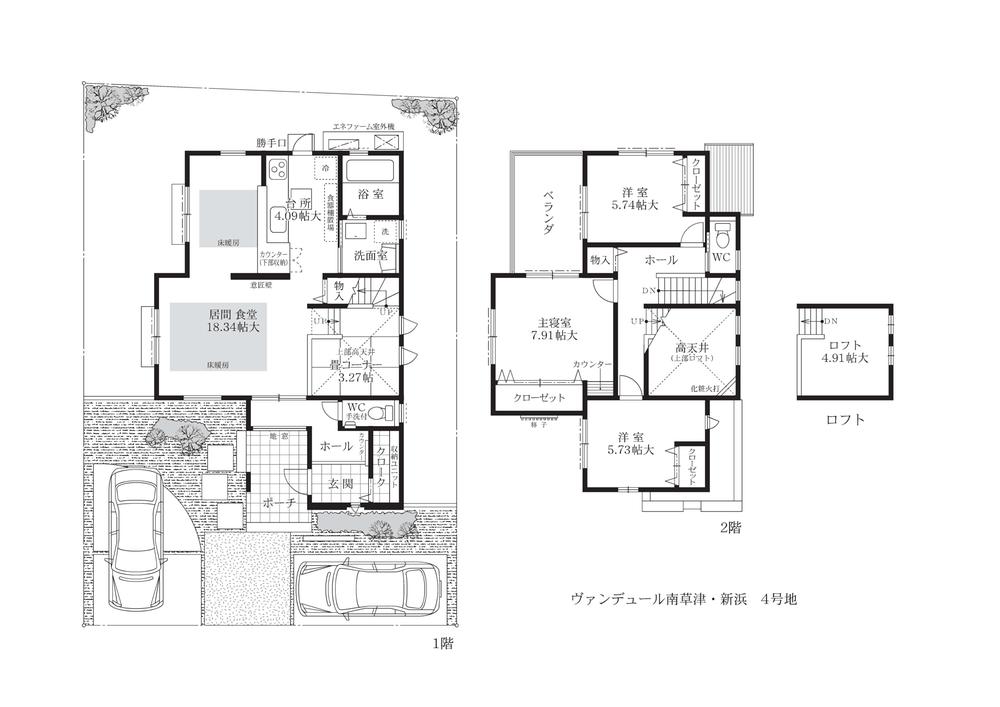 Floor plan. (No. 4 locations), Price 43.2 million yen, 3LDK+2S, Land area 192 sq m , Building area 114.61 sq m