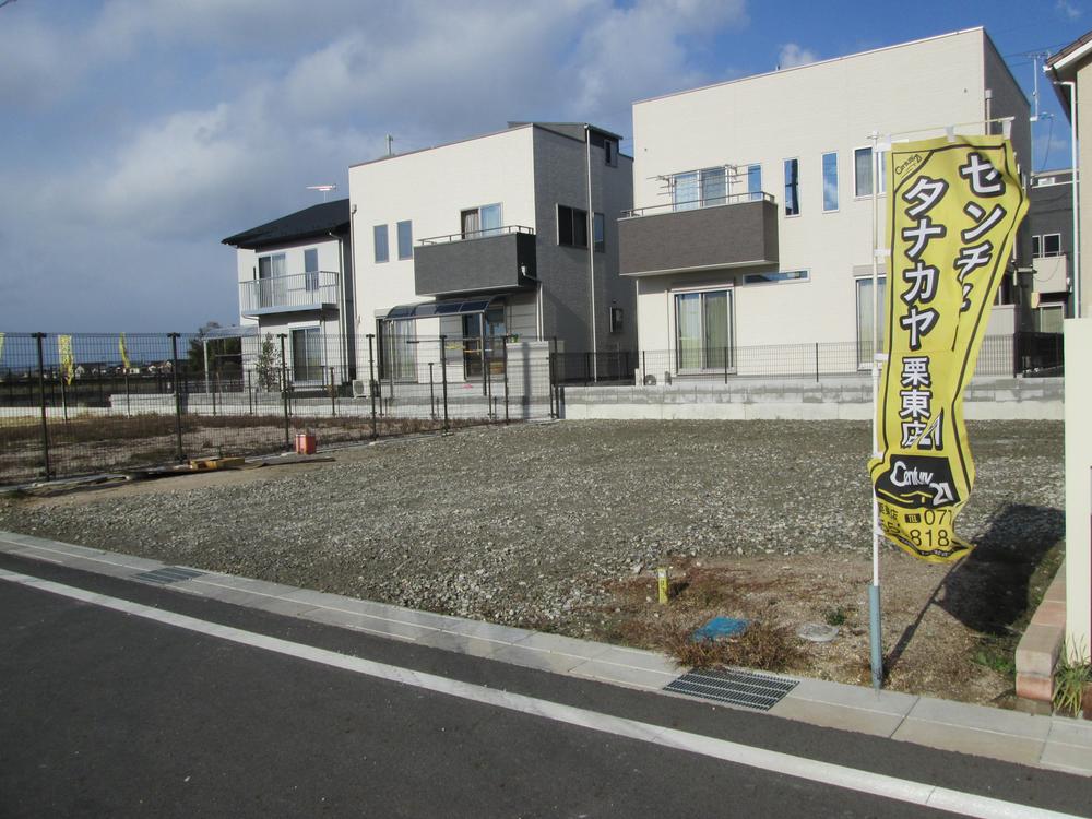 Local land photo. South-facing sunny ☆