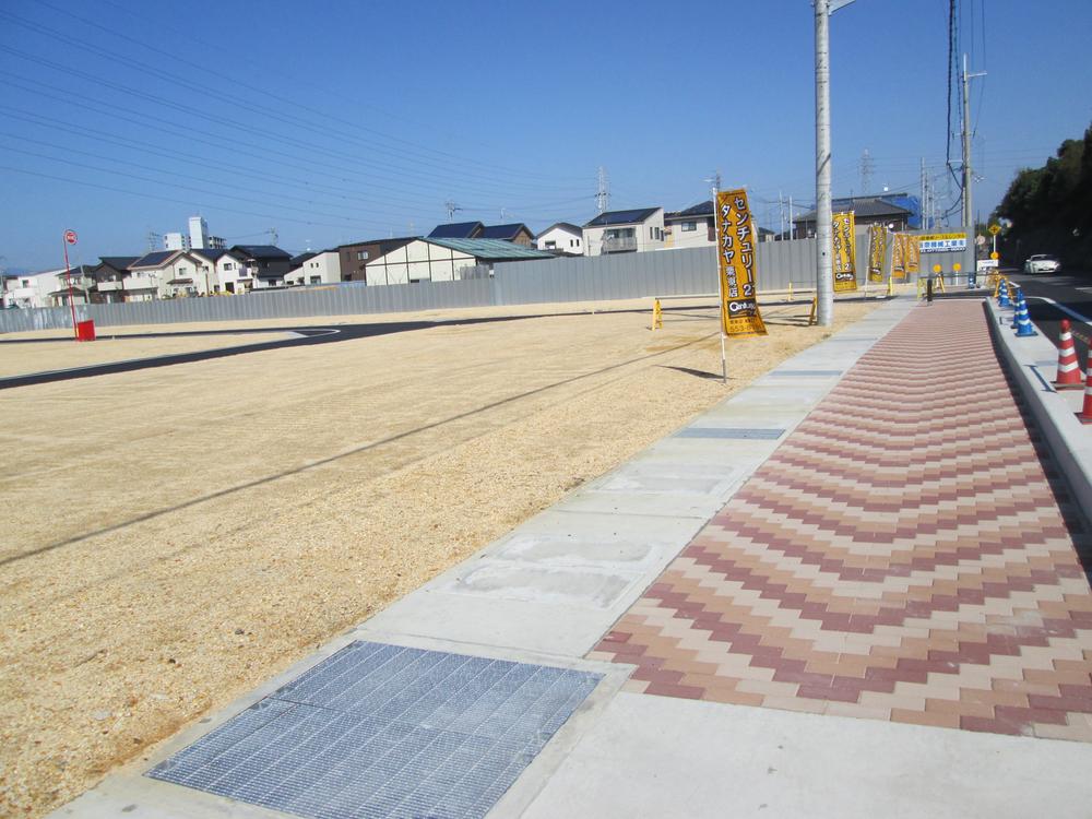 Local land photo. Sidewalk of peace of mind