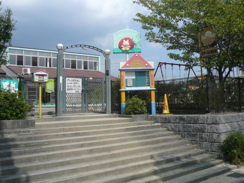 kindergarten ・ Nursery. Little Women 800m until walnut nursery