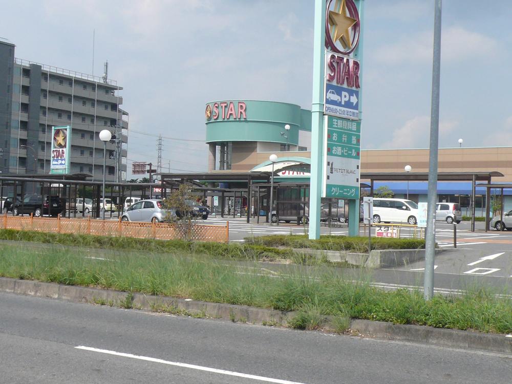 Supermarket. 880m to Super STAR Green Hill shop