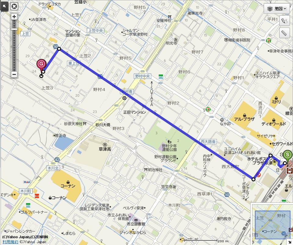 Access view. About 5 minutes by car from JR Kusatsu Station