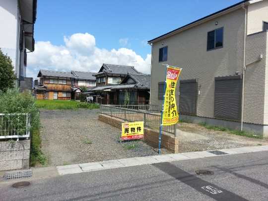 Local land photo. local