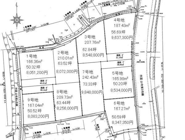 Compartment figure. Land price 8,348,000 yen, Land area 167.27 sq m