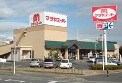 Supermarket. Matsuya Super Yagura 960m to shop