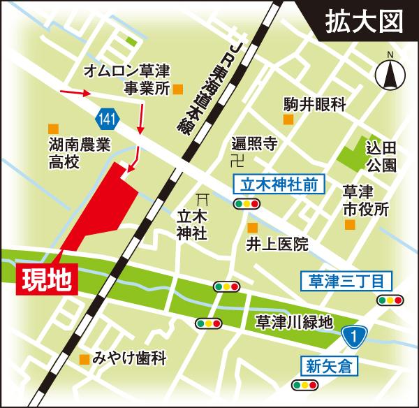 Local guide map. ※ Near the guide map