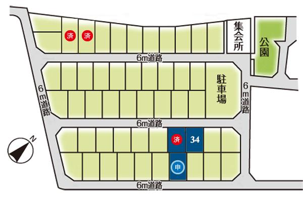 Compartment figure. Price - ※ Compartment Figure