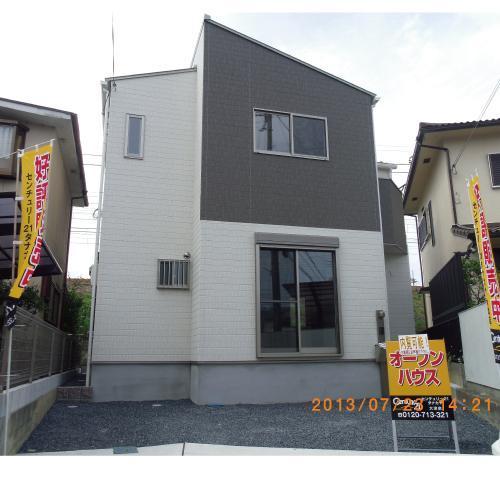 Local appearance photo. Stylish appearance