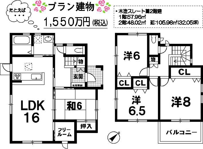 Building plan example (floor plan). Building plan example