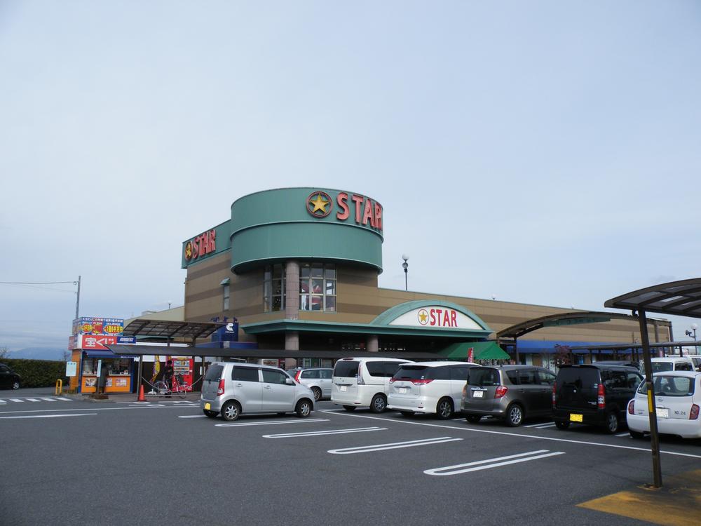 Supermarket. Super star 2200m to Green Hill shop