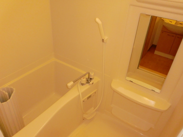 Bath. With a convenient bathroom ventilation dryer