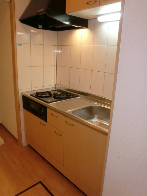 Kitchen. It is a large system Kitchen