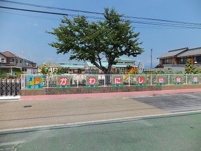 kindergarten ・ Nursery. Hexi 1000m to kindergarten