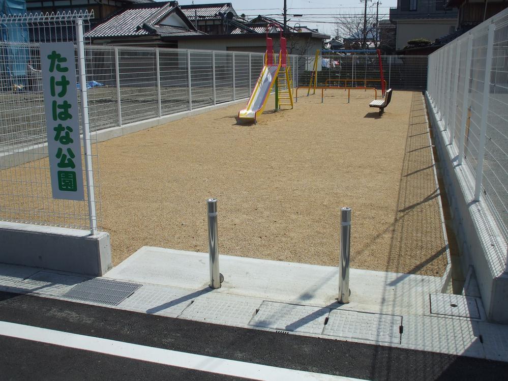 Other local. It is a park in the town. Local (March 2013) Shooting