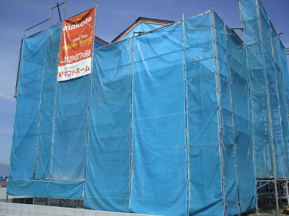 Other. Local (March 2013) Shooting