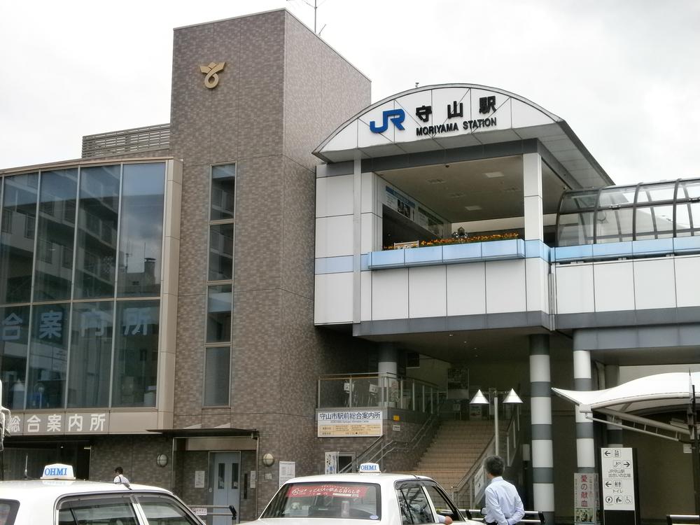 station. JR Moriyama 1000m to the Train Station