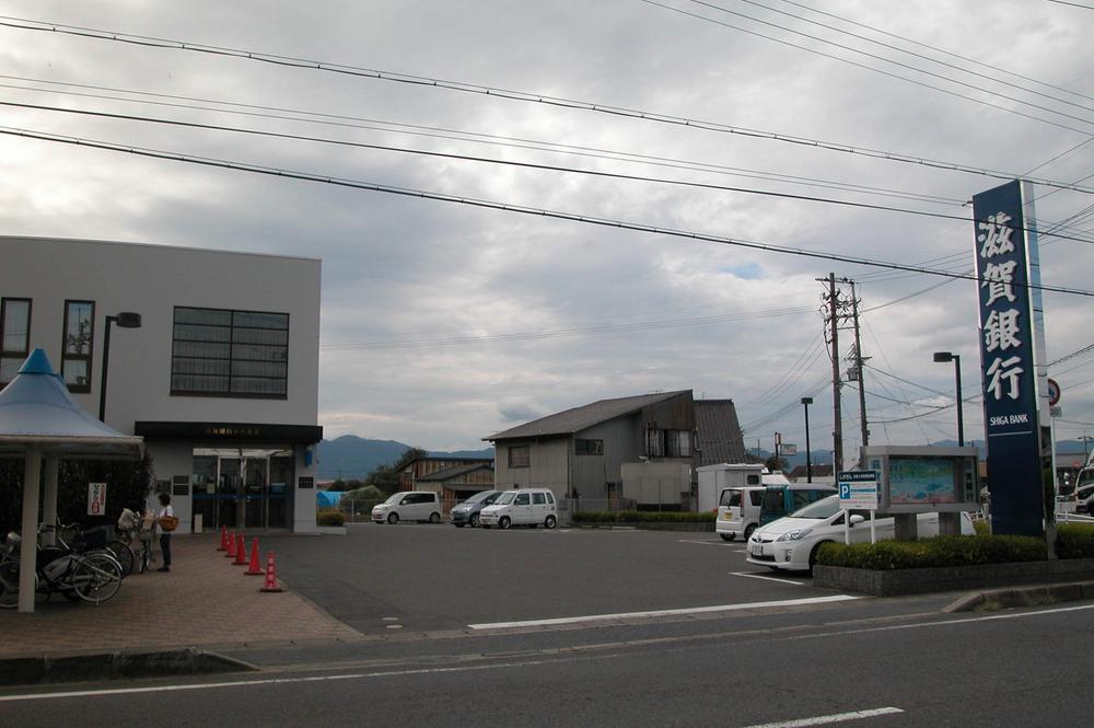 Bank. Shiga Bank Konohama to the branch 830m
