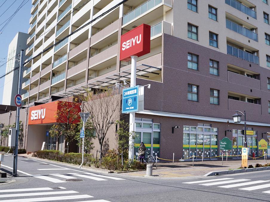 Supermarket. 732m until Seiyu Moriyama shop