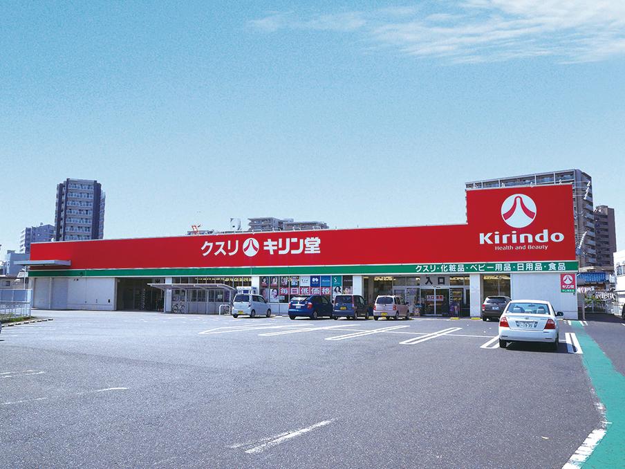 Drug store. Kirindo Moriyama until Umeda 966m