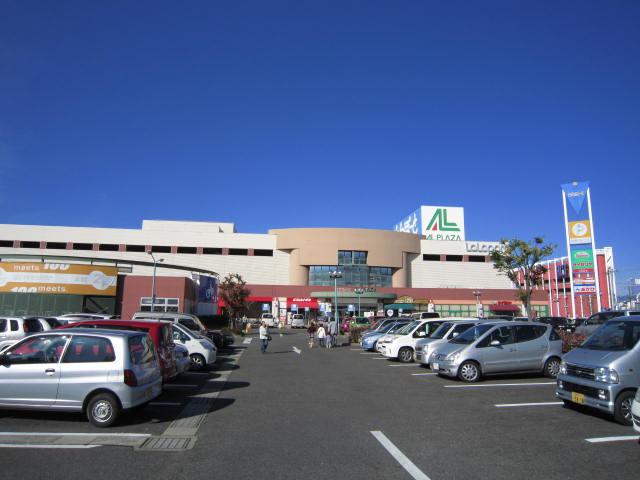 Local appearance photo. LaLaport Heiwado walk 11 minutes