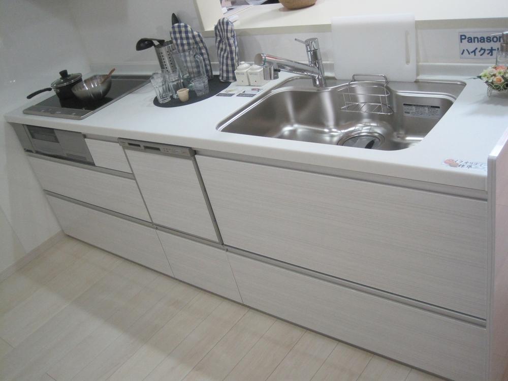 Kitchen. Same specifications