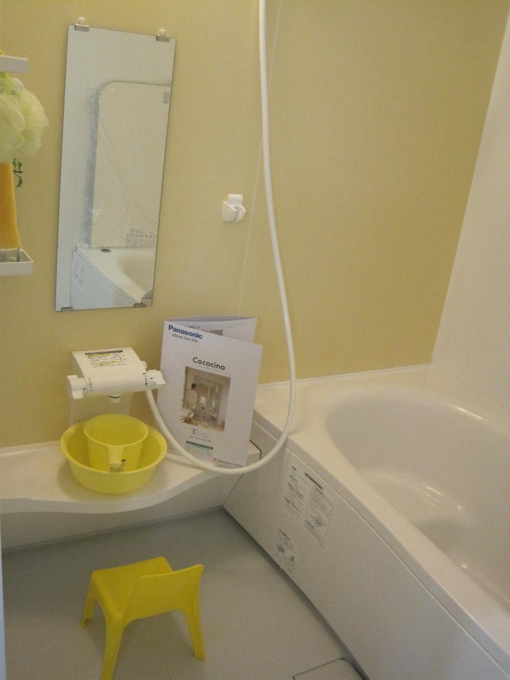 Bathroom. Same specifications