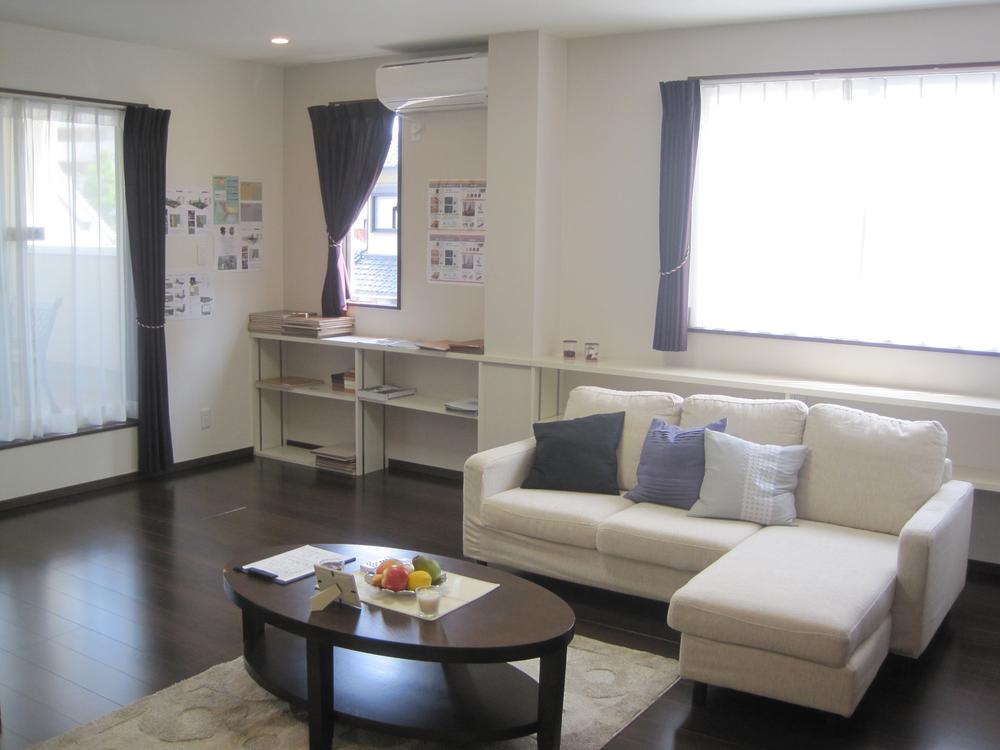 Living. Same specifications