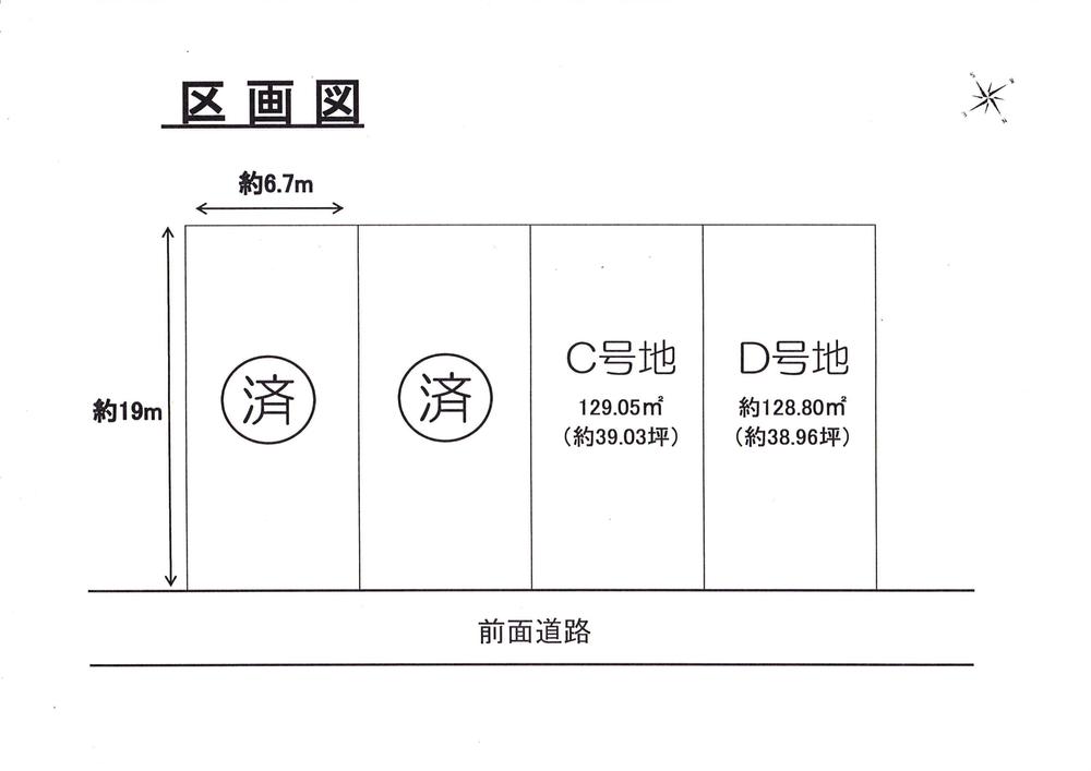 Compartment figure. 17.8 million yen, 4LDK, Land area 128.8 sq m , Building area 77.76 sq m
