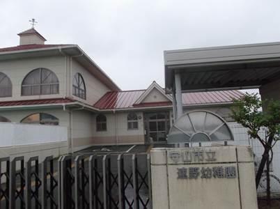 kindergarten ・ Nursery. Hayano until kindergarten 2000m