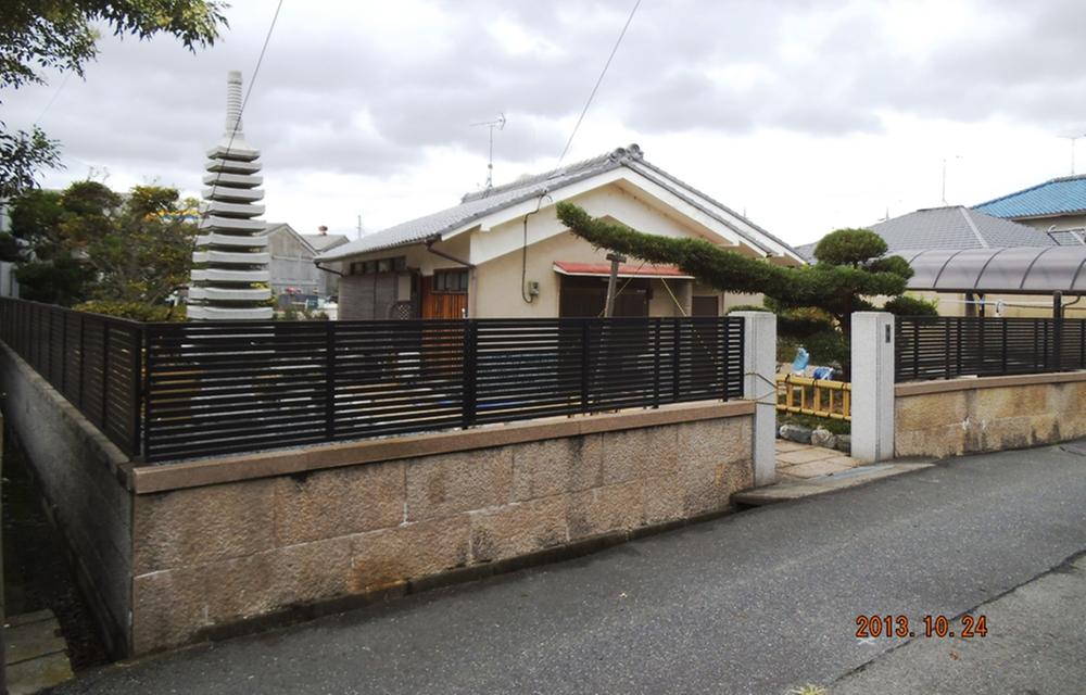 Local appearance photo. Local (11 May 2013) Shooting