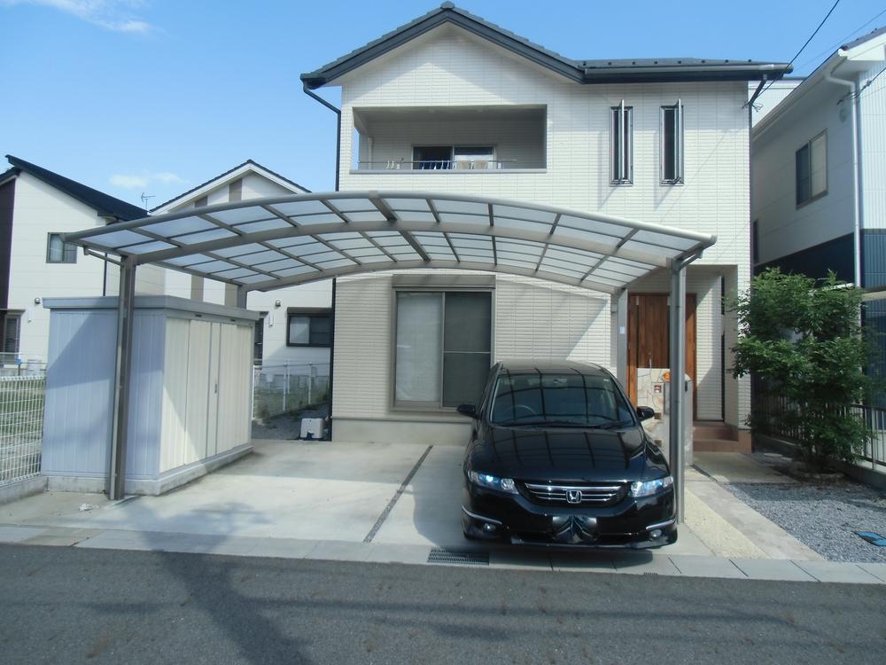 Local appearance photo