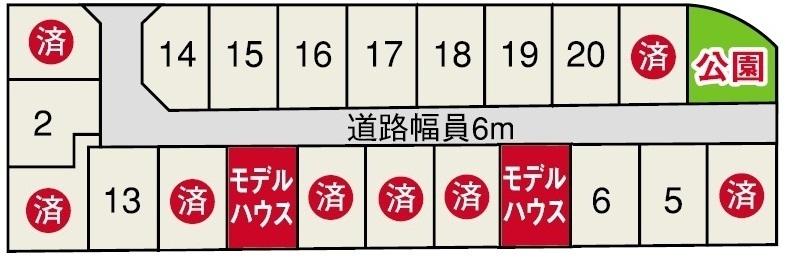 The entire compartment Figure